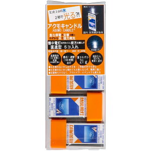 ANHD ANLh NAP[X i^Cv [Pie/5] | ANLh LEDCg hЗp ЊQpCg pCg ^Ɩ Ɩ  ȈՏƖ hЃObY 