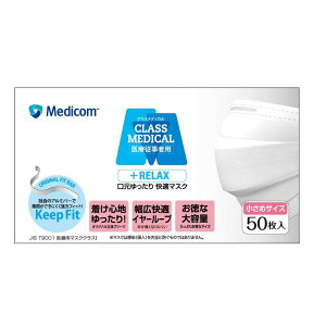 A.R.fBR NXfBJbNX [Pie/50] | ΍ }XN sDz}XN ĝă}XN v[c^Cv fBR ߃}XN NXfBJbNX 