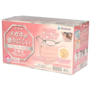 A.R.fBR Kl܂ɂ}XNsNx[W [Pie/40] | Kl܂ɂ}XN T[WJ}XN ×p}XN sDz}XN ԕǃ}XN PM2.5}XN ĝă}X