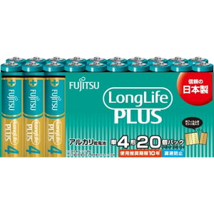FDK xmʃOCtvX P4 LR03LP(20S) [Pie/20{] | AJdr P4` FDK FUJITSU Long LifePLUS ۑ dr LR03LP OCt AJdr