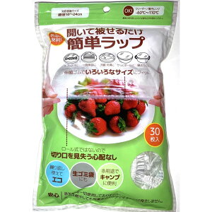 HADARIKI ȒPbv LTCY [Pie/30] | Mbv ȒPbv Hipbv ֗ObY bsOJo[ Stbv Lvpi JԂg郉bv GRbv dq