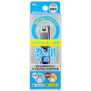 L ܗpncL [Pie/1] | ܗpܐ؂ jbp[ ܐ؂ KQ-2034 lCPA O[~O yfBLA }jLA ܎ ܃X XeX| cL ]ܐ