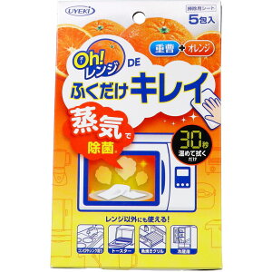 UYEKI Oh!WDEӂLC [Pie/5] | IWIC  | V[g dqW ӂ Lb`|V[g O g[X^[ ӂN[i[ WV[g ƒp