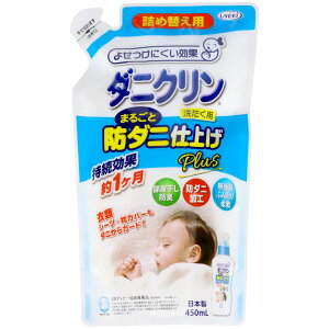 UYEKI _jN ܂邲ƎdPlusl [Pie/450ml] | _jN   _ Ԃ 􂽂 S dグ { 󏈗