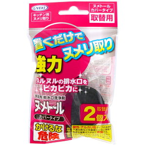 UYEKI kg[ Jo[^Cv  20g×2 [Pie/20g] | k r | Lb` VN rJo[ Lb`ObY XeX {  ra  ӂ W Ob