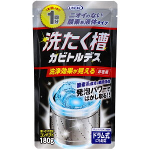 UYEKI 􂽂JrgfX g؂1 [Pie/180g] | 󑅃Jr󑅃N[i[ JrgfX UYEKI  @ | 󑅑|Jr h S 񑅎 XeX