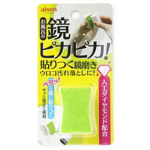 ACZ BX821 \ [Pie/1] |  ER N[i[ C| C AJ AJ  ACZH N[i[ \N[i[  lH