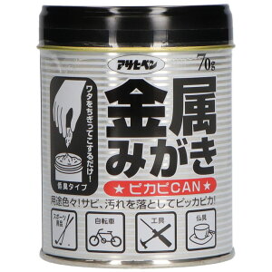 ATqy ݂sJsCAN [Pie/70g] |    sJsJ d ~ ފ ^J Tr ꗎƂ  N[i[ pi ] ֌ hAmu 