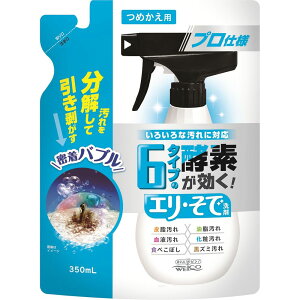 B[h 6^Cv̍yfGEŐ l [Pie/350ml] | EGER  yf GEŐ {  6^Cv yfz ߗސ ܂߂ yf  ߗޗp