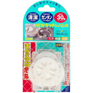 _r[TL^B[h NEWLb`nY30G [Pie/1] | EGR Lb`nY rpCv pi Gݕi 䏊 ֗i  Xg[i[ S~ JS { [ 