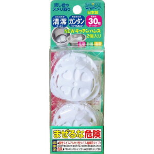 _r[TL^B[h NEWLb`nY30G [Pie/2] | j[Lb`nY r Lb`|  ۍ L k N[i[  S~󂯑|