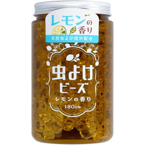 _r[TL^B[h 悯r[Y2 180p̍ [Pie/500g] | 悯r[Y EGER WELCO ̍ p ֗p t r[Y p ܕsgp 