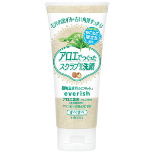 _r[TL^Eei GubV AGXNu [Pie/135g] | GubV  AGXNu XNu A܂ AGt N~k  }Ch A