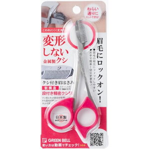 _r[TL^O[x MI-248NVt͂݃sN [Pie/1] | ͂ XeX уJbg RX { J[ sN ubN NVt  уO[~O