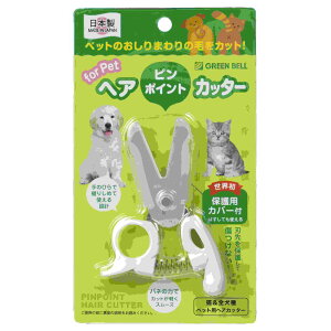 O[x PE-002s|CgJb^[ [Pie/1] | ybgp͂ ybgpnT~ wAJb^[ sJb^[ O[x  Jo[ Sdl ۂn n| nh