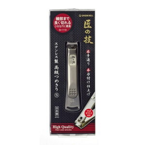 _r[TL^O[x XeX߂S [Pie/1] | ܐ؂ XeX ߂ O[x G-1113 O[xܐ؂ lCPA nhPA n| V