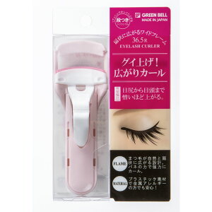 _r[TL^O[x Ch^CvACbVJ[[ [Pie/1] | vbVAbvJ[[ ACbVJ[[ CN ܂ r[[ CNpi O[