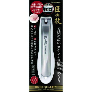 O[x nԂ̍LXeX߂ [Pie/1] | ܐ؂ XeX {   c؂ nԍL O[x cXt Eldグ ϋv ؂ꖡ s