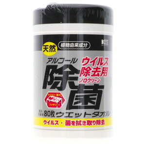 R[[ ECXpAR[ۃ{g [Pie/80] | R[[ AR[ EGbg^I { {g^ AR[V[g sDz^I bV^I Lb