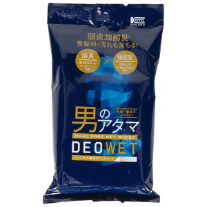 R[[ fIEGbgwbhPAV[g [Pie/20] | fIEGbg wbhPAV[g hCVv[ Y jp jICx[ R[[ p Vv[ ~Eo