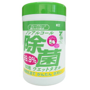 R[[ mAR[ۃEGbg{g [Pie/100] | mAR[ۃEGbg^I EFbg^I ۃ^I ۃV[g AR[t[ ĝă^I |p