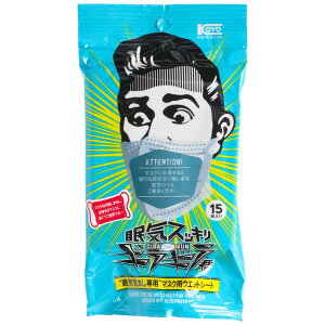 R[[ CXbLMMN}XNp [Pie/15] | CXbL }XNpEFbgV[g nbJ tbV d ׋ WUP  ڊo܂ACe hCo[