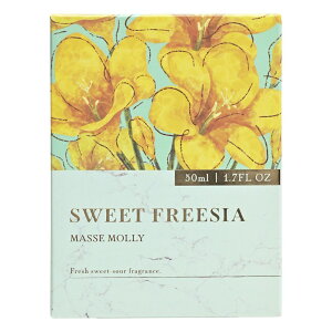 _r[TL^RXXe[V MASSEMOLLYXEB[gt[WA [Pie/50ml] | RX  I[hg tOX MASSWMOLLY }bZ[ XEB[gt[WA EbfBt