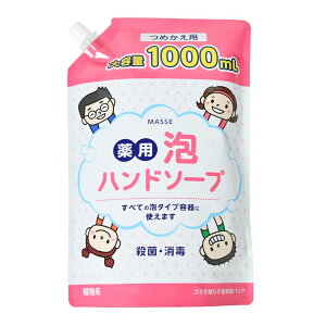 RXXe[V MASSEpAnh\[vl [Pie/1000ml] | RX }bZ nh\[v Anh\[v ߂p A 򐬕 AGGLX C\vs`tFm[ 