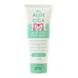 RXXe[V P'S AG+CICAtH[ [Pie/130g] | RXtH[ AG 痿 { NWO e RX Xe[V c{NTGLX 玉 q A