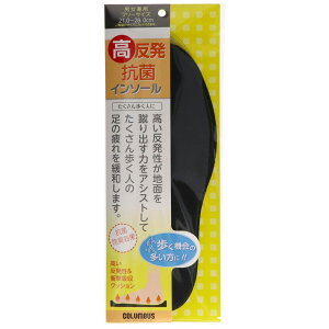 _r[TL^RuX RۃC\[ [Pie/1] | RuX C\[  RیC~ tbgPA C̒~ RۃC\[ NC X|[cC\[ L