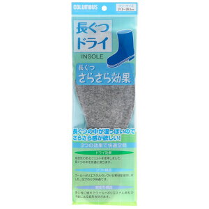 �_���r���[���T�L�^�R�����u�X �����C���\�[���O���[ [�P�i���e��/1��] |