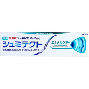 Haleon V~eNg GiPA+q1450ppmr [Pie/90g] | V~eNg GiPA  򕔊Oi tbfz ₷ t[o[ u Zxtbf VJz I[