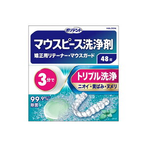 _r[TL^Haleon f^{ }EXs[X(K[h)Epe[i[p [Pie/48] | |fg }EXs[X }EXs[X e[i[ e[i[