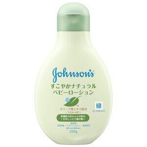 JNTL W\ ₩i`[V [Pie/250g] | W\ ₩i`[V xr[[V W\Exr[ Ԃێ N[ XLPA h