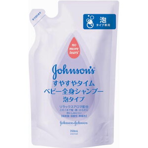 JNTL W\ ₷^C xr[SgVv[ A^Cv l֗p [Pie/350ml] | W\xr[ Vv[ xr[\[v A^Cv l֗p h V xr[EHbV S