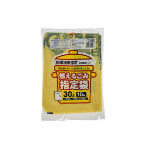 WpbNX OJ07sw Rp30L [Pie/10] | WpbNX s ݑ Rp RS~  sw R  ֗pi ƒp S~ | [ p