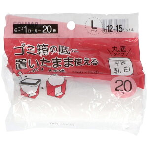 WpbNX RMH03ݔ̒ɂ܂܎g|L [Pie/20] | S~ | WpbNX S~ ߘa S~p vX`bN zCg [^Cv F [ Lb`