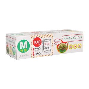 _r[TL^WpbNX SSB32Lb`|pbNMTCY [Pie/100] | WpbNX Lb`|pbN |obN G{X  Ⓚ ۑ     Xgb