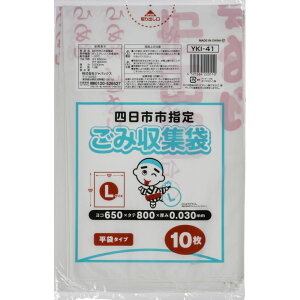 _r[TL^WpbNX YKI41lswL [Pie/10] | WpbNXݑ lssw LTCY ᖧx|G`   S~ Od ƒp Ή  w