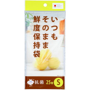 _r[TL^WpbNX ̂܂ܑNxێS [Pie/25] | WpbNX Nxێ FK01 Hiۑ ؕۑ ʕۑ vX`bN Hi t[hpbN ۑ Hi