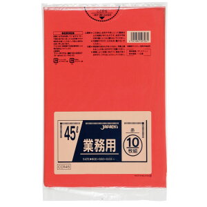 WpbNX J[| 45L CCR45 [Pie/10] | WpbNX S~  | J[| CCR LLDPE  obO _炩 jɂ ^  ԐF [ ܗ Ɩp ݑ