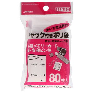 _r[TL^WpbNX `bNA UA-40 [Pie/80] | WpbNX `bN  |  `bNt ۑ [ cpi d t[U[obO 