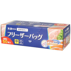 WpbNX t[U[obO WF12 [Pie/50] | t[U[obO WpbNX ۑ Ⓚۑ t[U[p Hiۑ [obO  ۑp ybgt[h ֗ ①ۑ 