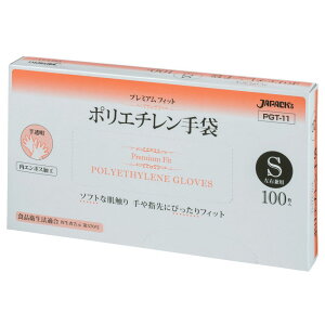 WpbNX v~AtBbgS PGT11 [Pie/100] | WpbNX  v~A tBbg |G` HiH  ĝ  |    |  ~[