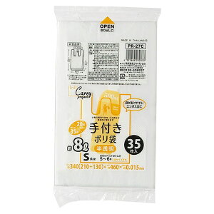 �_���r���[���T�L�^�W���p�b�N�X ��t���|����S�T�C�Y������ PR27C [�P�i���e��/35��] | �W���p�b�N�X �|���� ������ ��t�� �W���p�b�N�X PR27C ��񂰑� �֗��ȃ|���� �G���{�X���H �����^�ѕ�