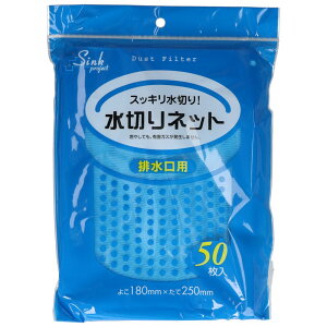 _r[TL^WpbNX ؂lbgr PR[60 [Pie/50] | ؂lbg rp WpbNX Lb`pi S~ ؂ pi rS~ S~ ؂