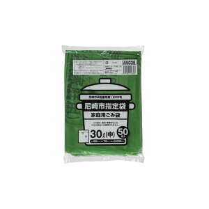 WpbNX w30L AMG35 [Pie/50] | WpbNX ݑ sw S~  ƒ낲ݑ ƒp vX`bN  | AMG35 ς ܂ ݂Ԃ P[