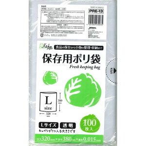 WpbNX ۑL PRE13 [Pie/100] | WpbNX| ۑp| [ ϗ≷x -30x | Lb`[ ۑ ^ ܃^Cv ۑpi ĝđ eCNAEg 