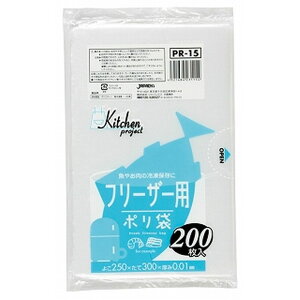 WpbNX ۑ܃t[U[ PR[15 [Pie/200] | WpbNX ۑ t[U[ ۑ | Ⓚۑ Ⓚ Ⓚp WpbNXۑ ۑ | t[U[obO 