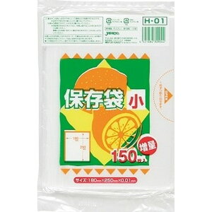 WpbNX ۑ܏TCYHD^Cv H-01 [Pie/150] | Hiۑ ۑ | ^|  [ Hiۑ P ۑp HD^Cv PH | ȕۑ Lb`pi ۑ